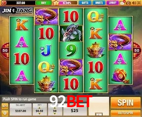 92bet Salvador - Football